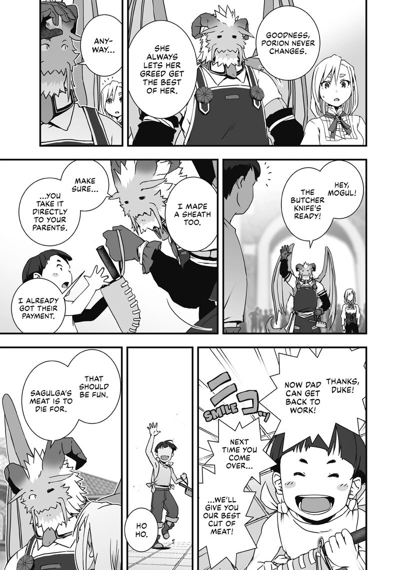 Kansuto Mura No Goinkyo Demon San 6 15