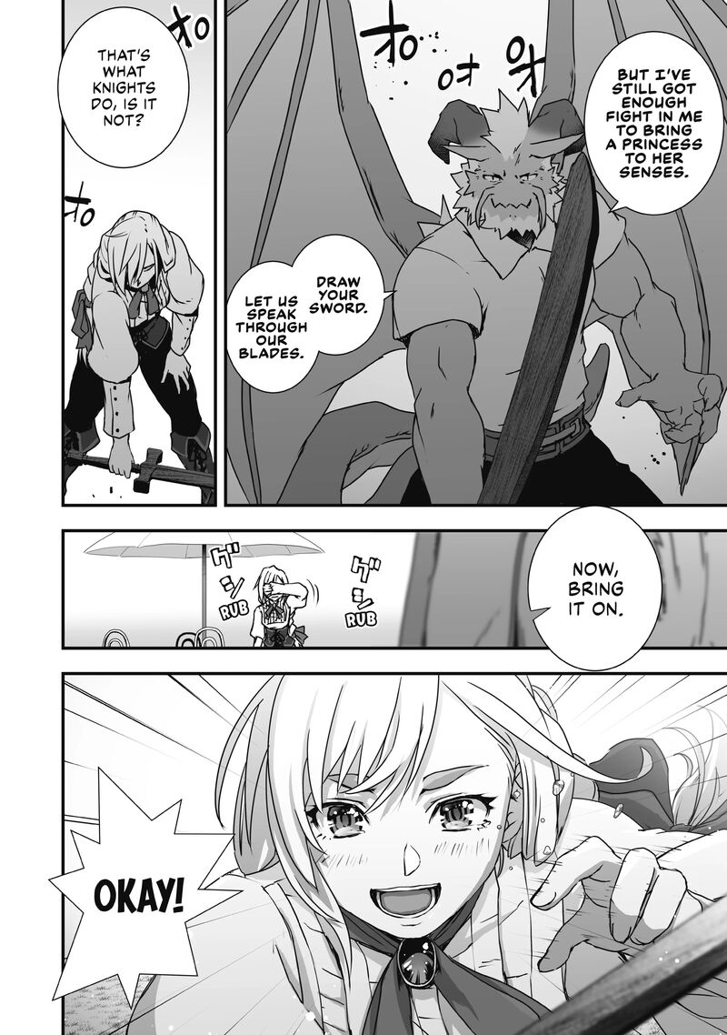 Kansuto Mura No Goinkyo Demon San 6 30