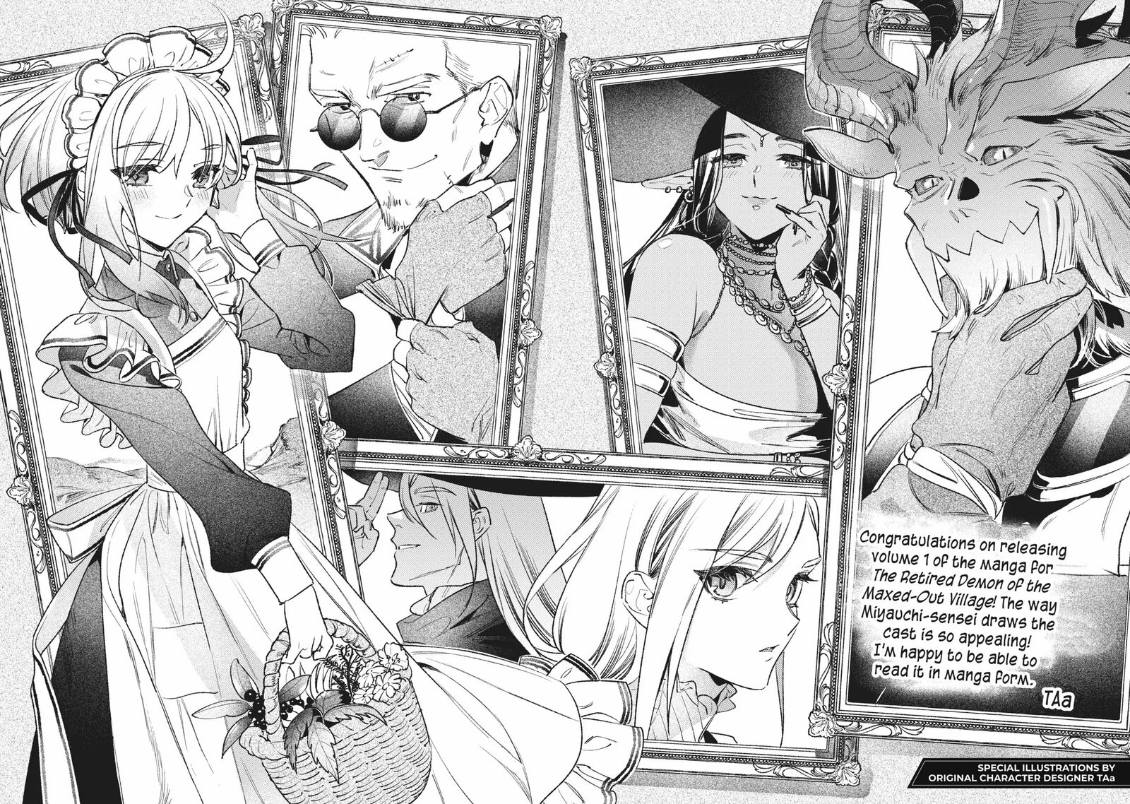 Kansuto Mura No Goinkyo Demon San 6 40