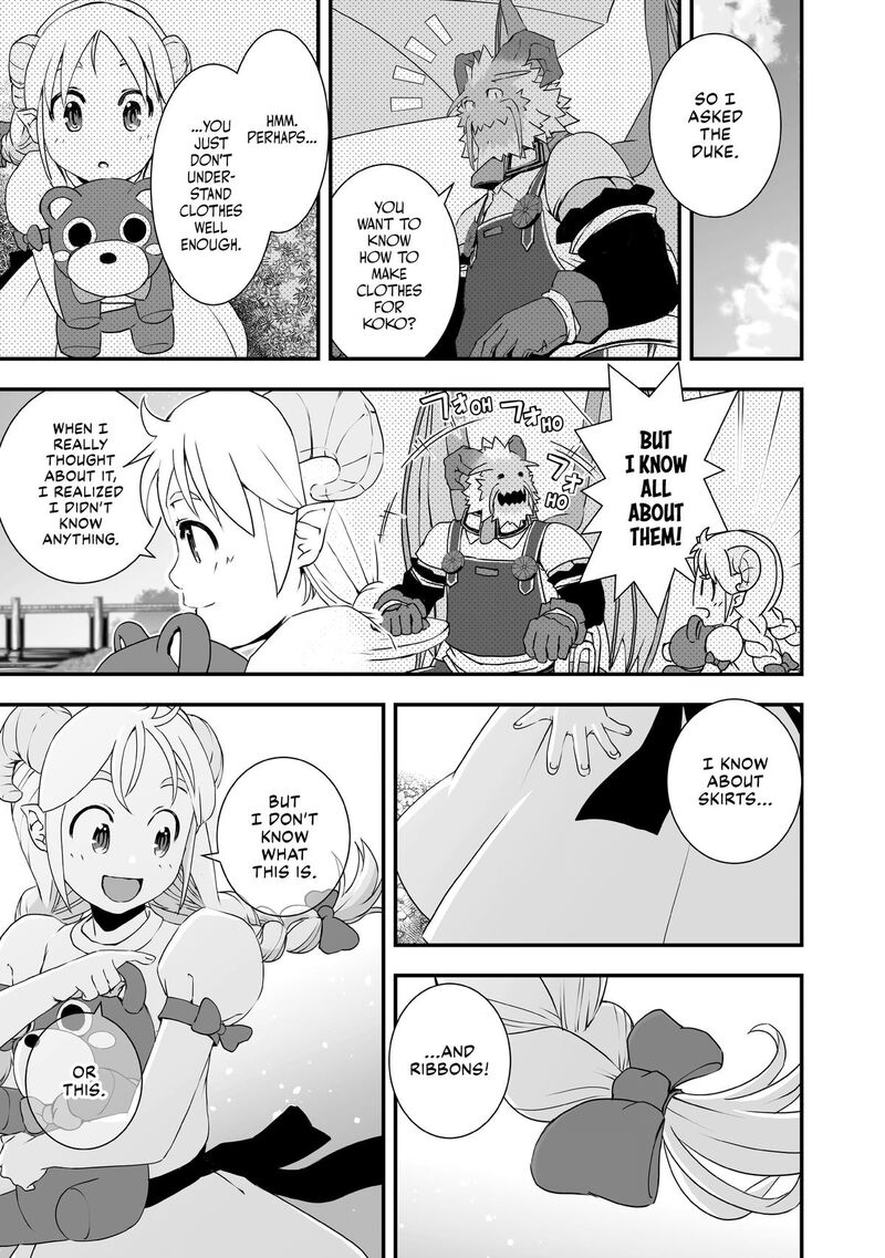 Kansuto Mura No Goinkyo Demon San 7 19