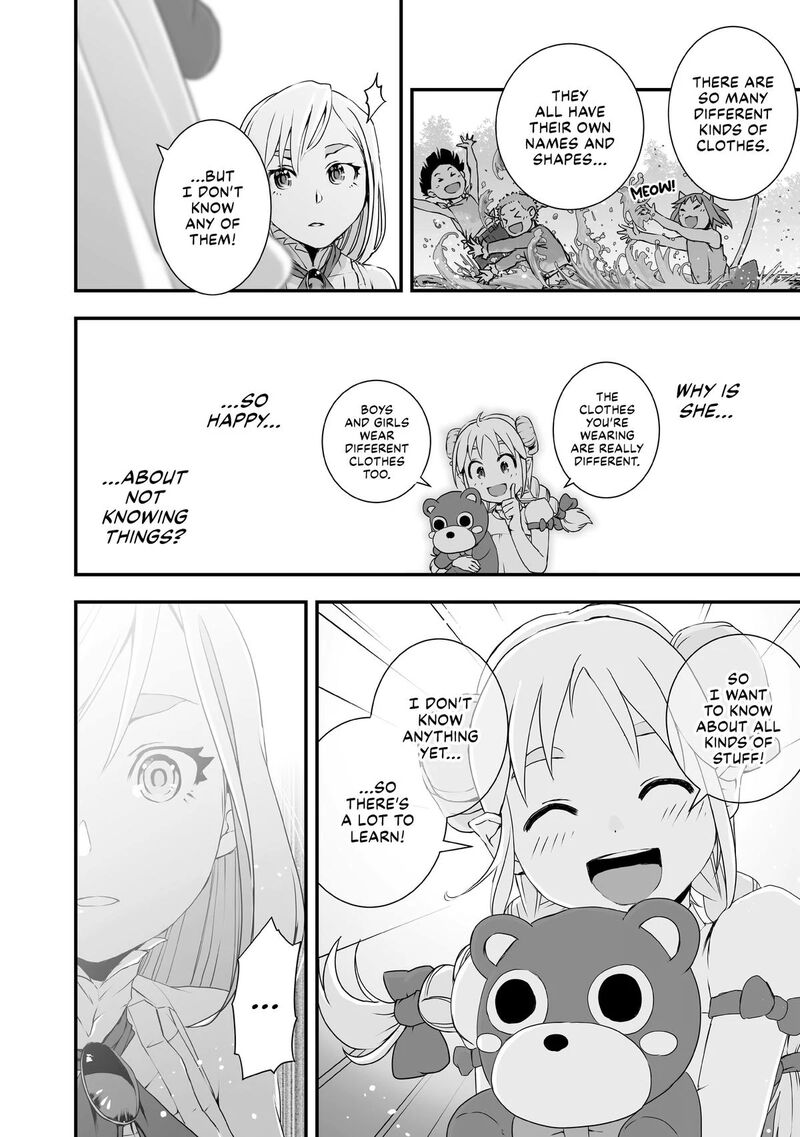 Kansuto Mura No Goinkyo Demon San 7 20