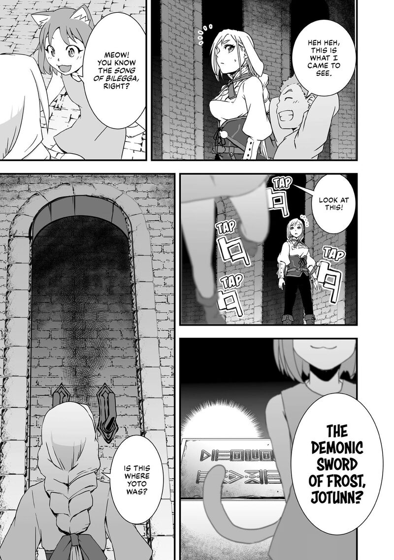 Kansuto Mura No Goinkyo Demon San 8 21