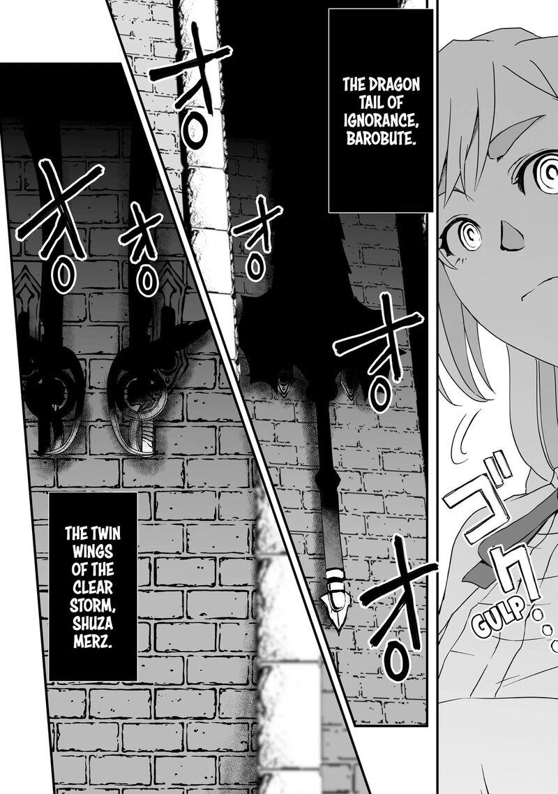 Kansuto Mura No Goinkyo Demon San 8 22