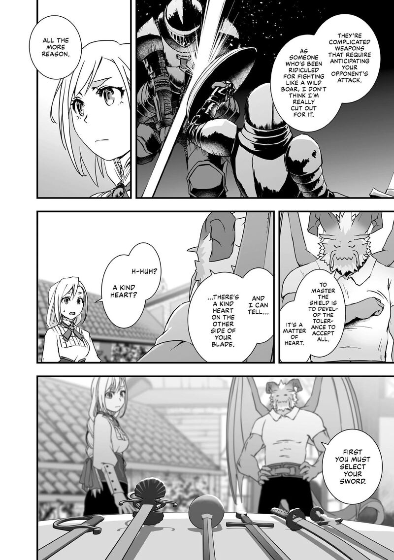 Kansuto Mura No Goinkyo Demon San 8 6