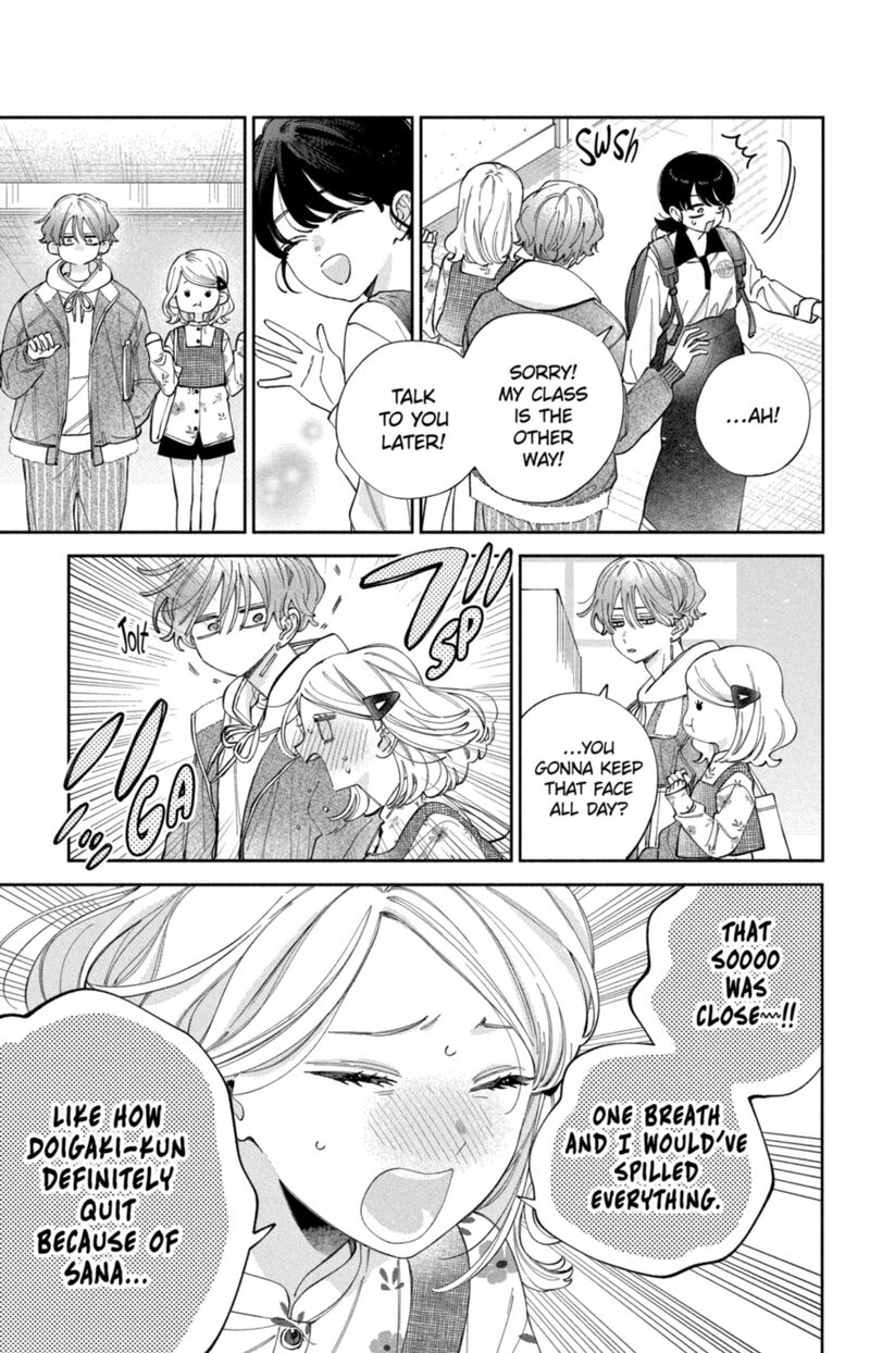Kao Dake Ja Suki Ni Narimasen 57 12