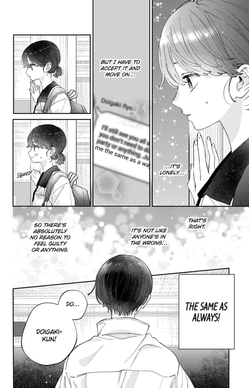 Kao Dake Ja Suki Ni Narimasen 57 15