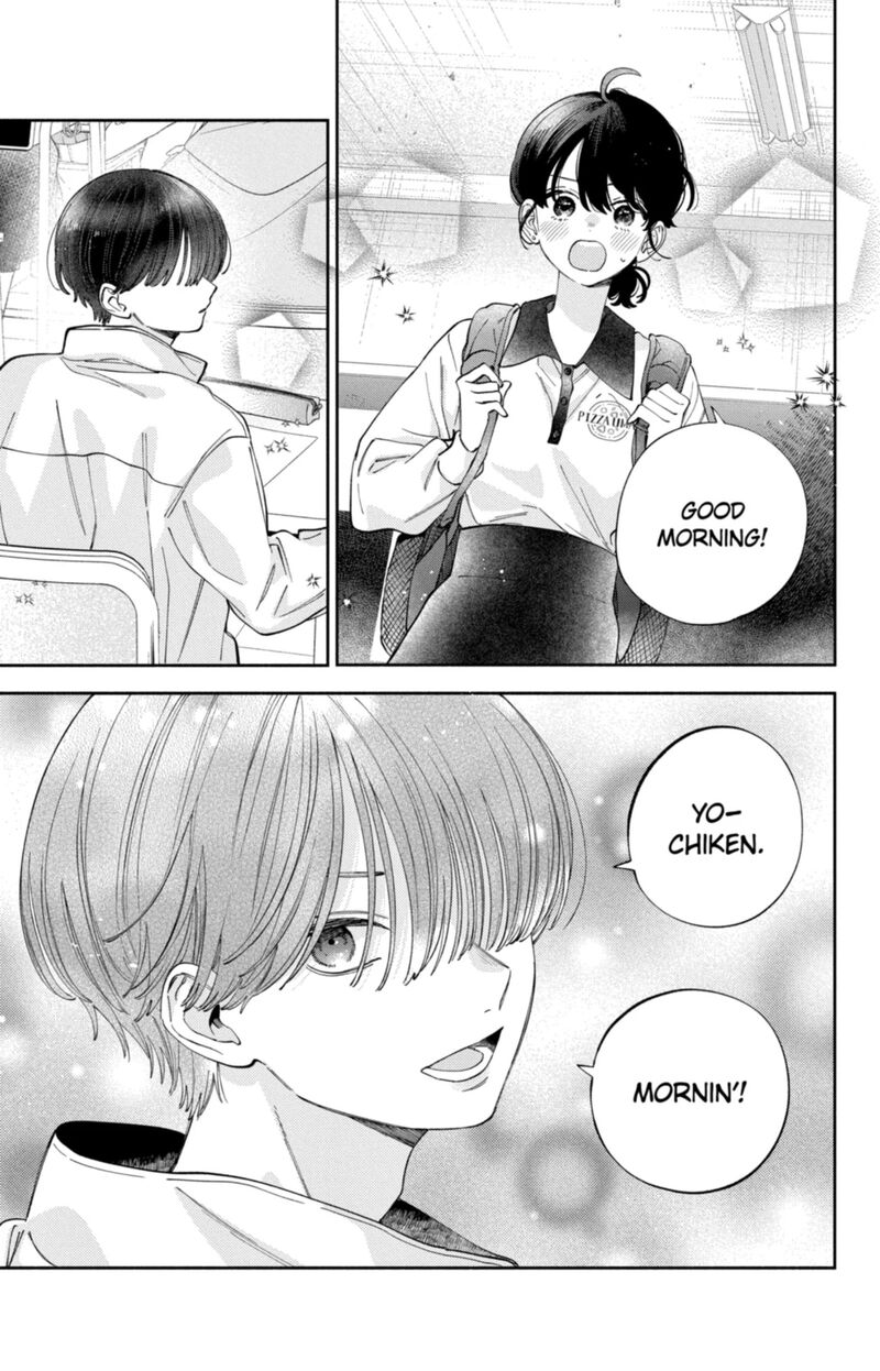 Kao Dake Ja Suki Ni Narimasen 57 16