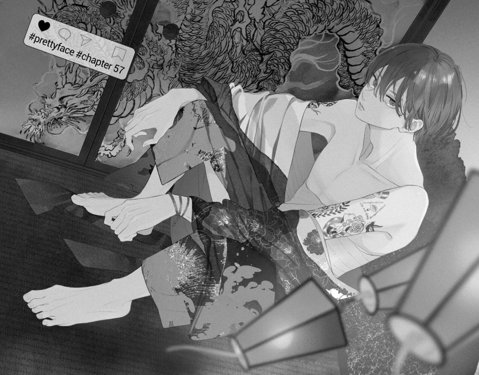 Kao Dake Ja Suki Ni Narimasen 57 2