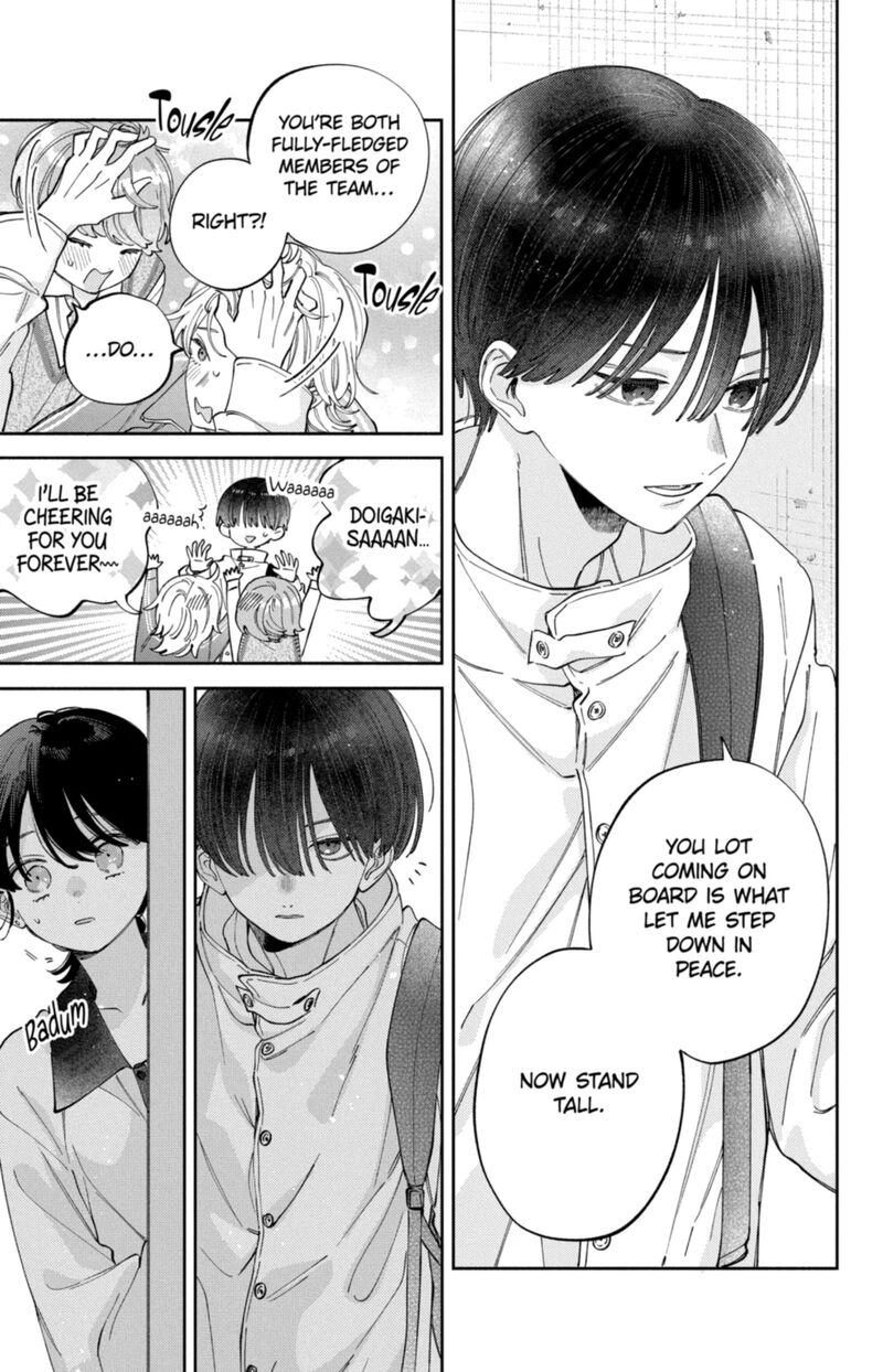 Kao Dake Ja Suki Ni Narimasen 57 22