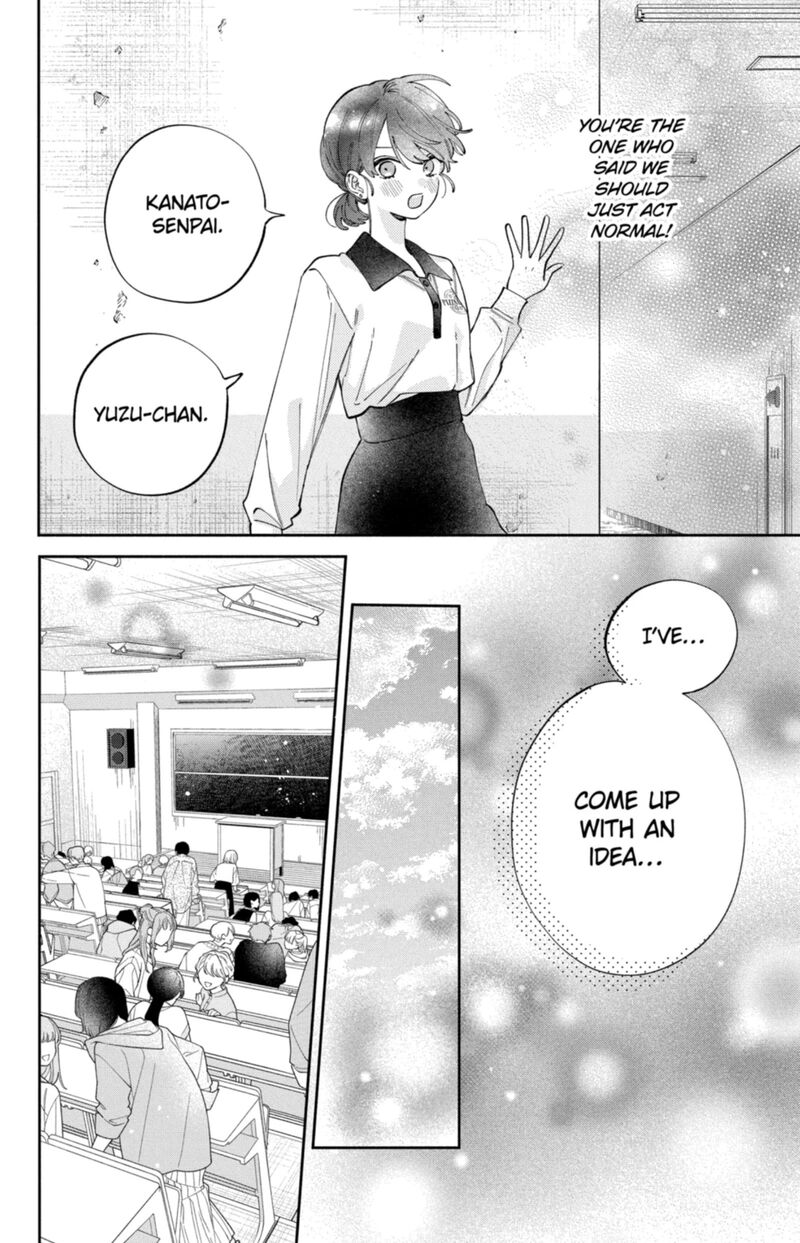 Kao Dake Ja Suki Ni Narimasen 57 25