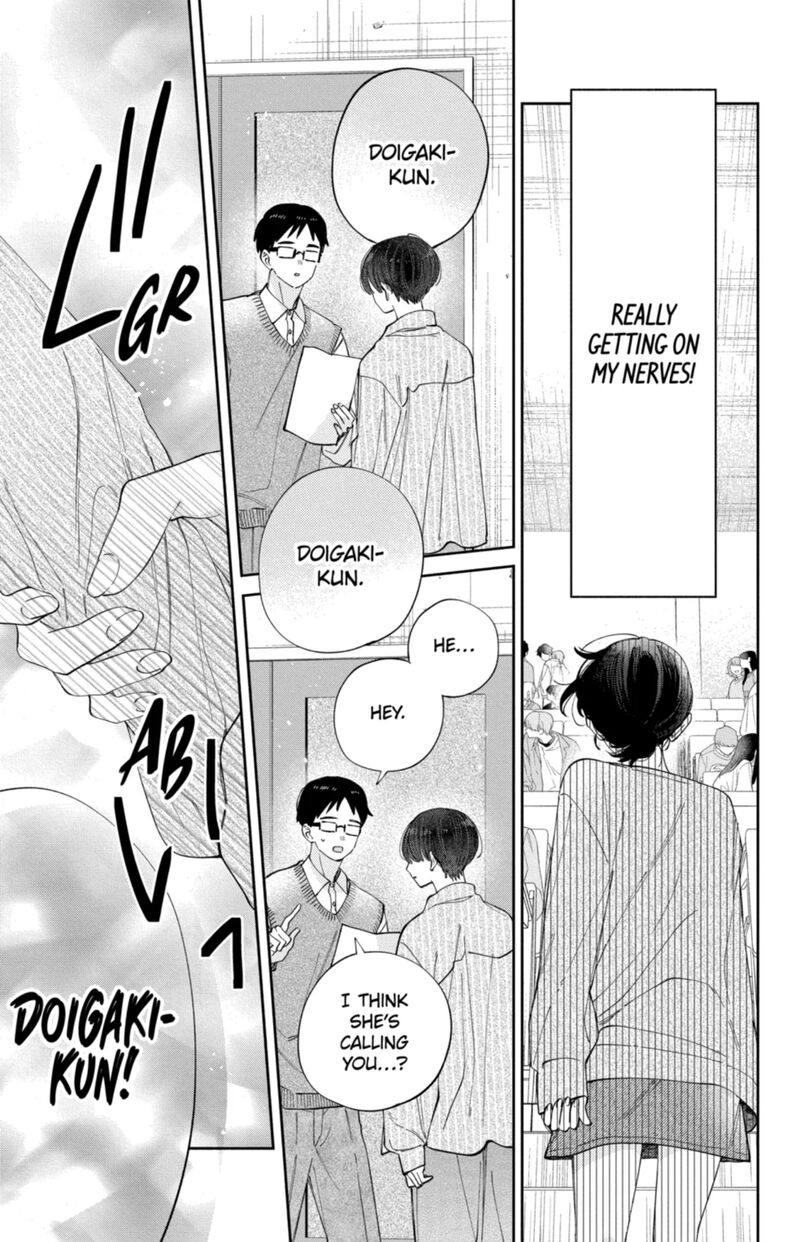 Kao Dake Ja Suki Ni Narimasen 57 30