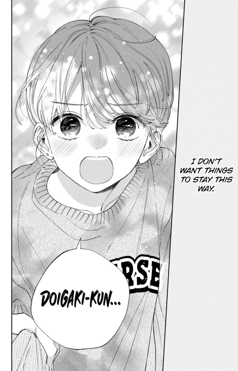 Kao Dake Ja Suki Ni Narimasen 57 31