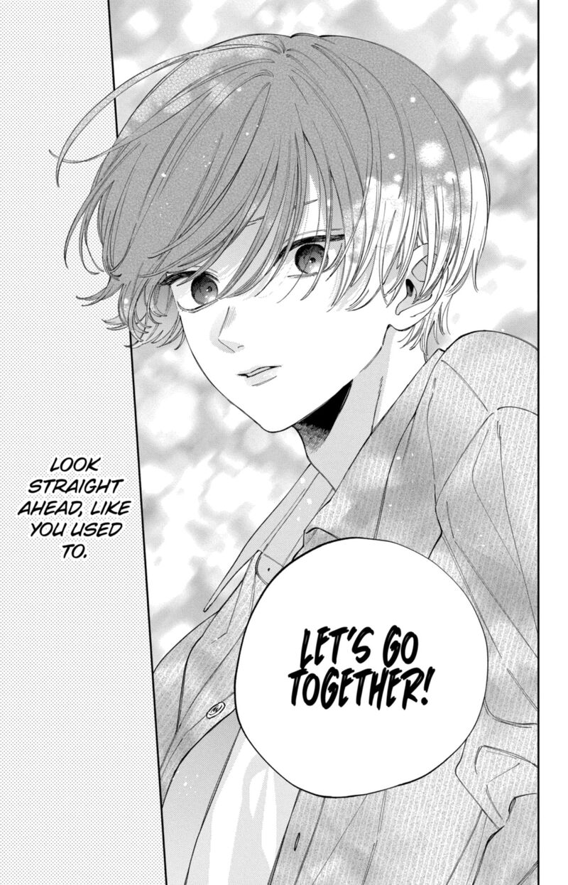Kao Dake Ja Suki Ni Narimasen 57 32