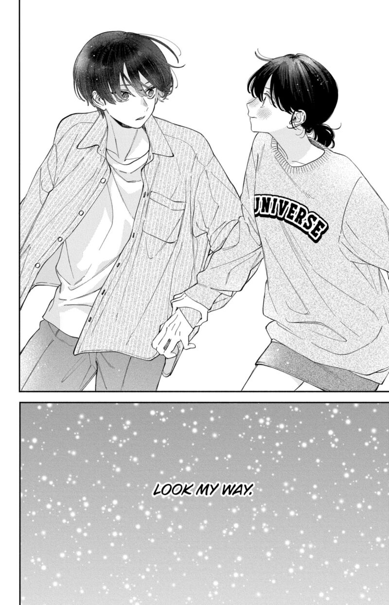 Kao Dake Ja Suki Ni Narimasen 57 33