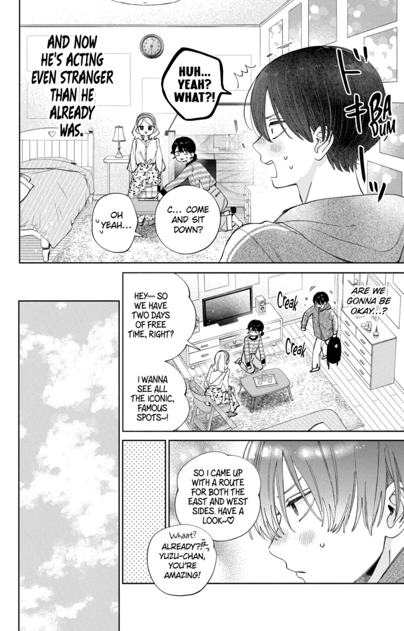 Kao Dake Ja Suki Ni Narimasen 58 17