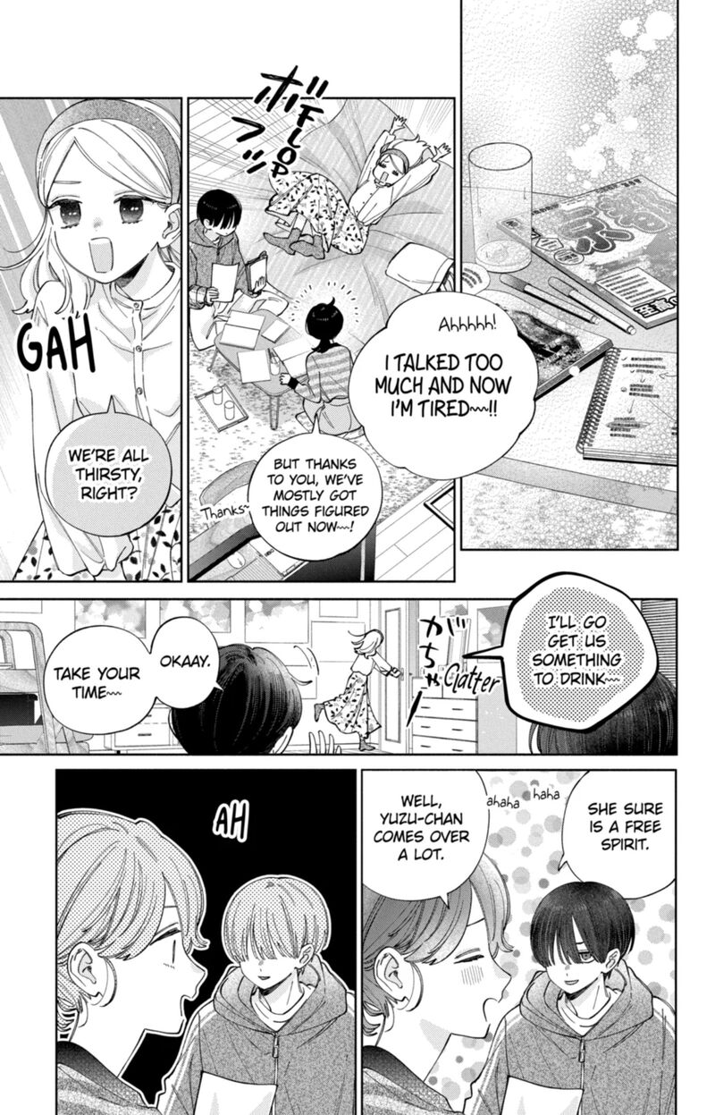 Kao Dake Ja Suki Ni Narimasen 58 18