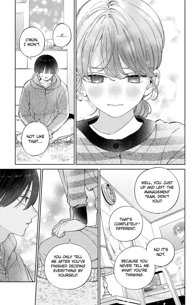 Kao Dake Ja Suki Ni Narimasen 58 20