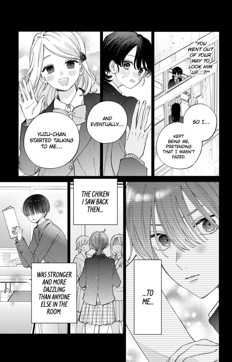 Kao Dake Ja Suki Ni Narimasen 58 24