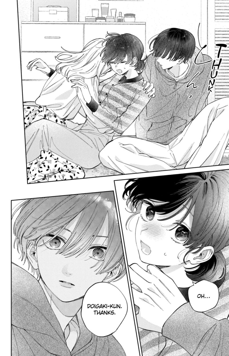 Kao Dake Ja Suki Ni Narimasen 58 29