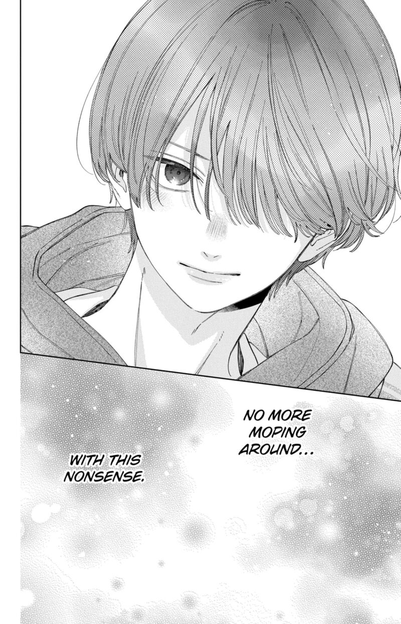 Kao Dake Ja Suki Ni Narimasen 58 31