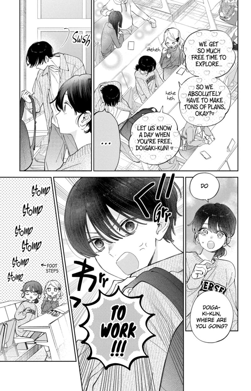 Kao Dake Ja Suki Ni Narimasen 58 6