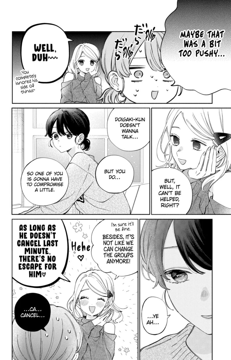 Kao Dake Ja Suki Ni Narimasen 58 7