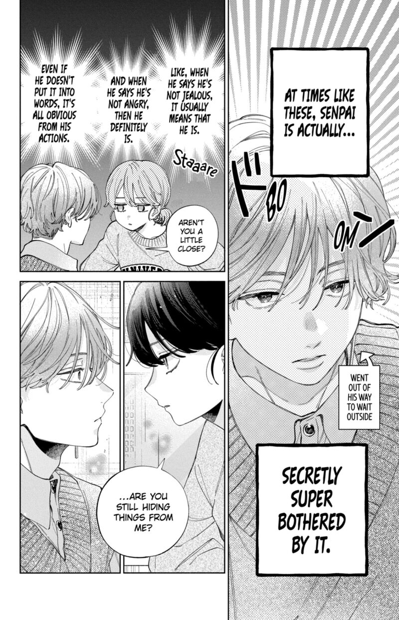 Kao Dake Ja Suki Ni Narimasen 58 9