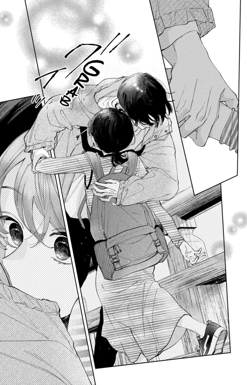 Kao Dake Ja Suki Ni Narimasen 59 12