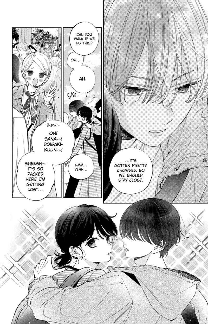 Kao Dake Ja Suki Ni Narimasen 59 13