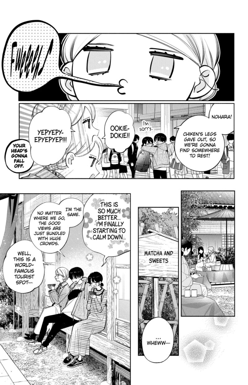 Kao Dake Ja Suki Ni Narimasen 59 14