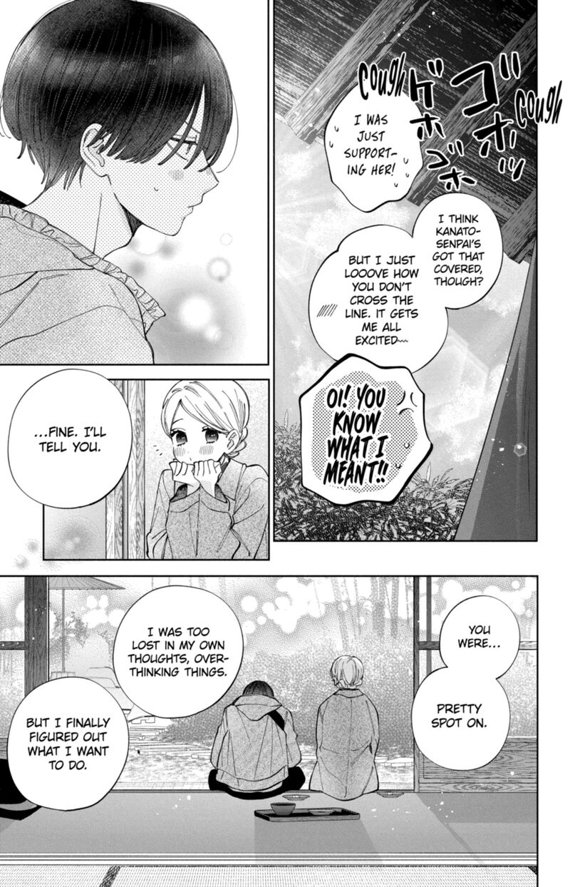 Kao Dake Ja Suki Ni Narimasen 59 16