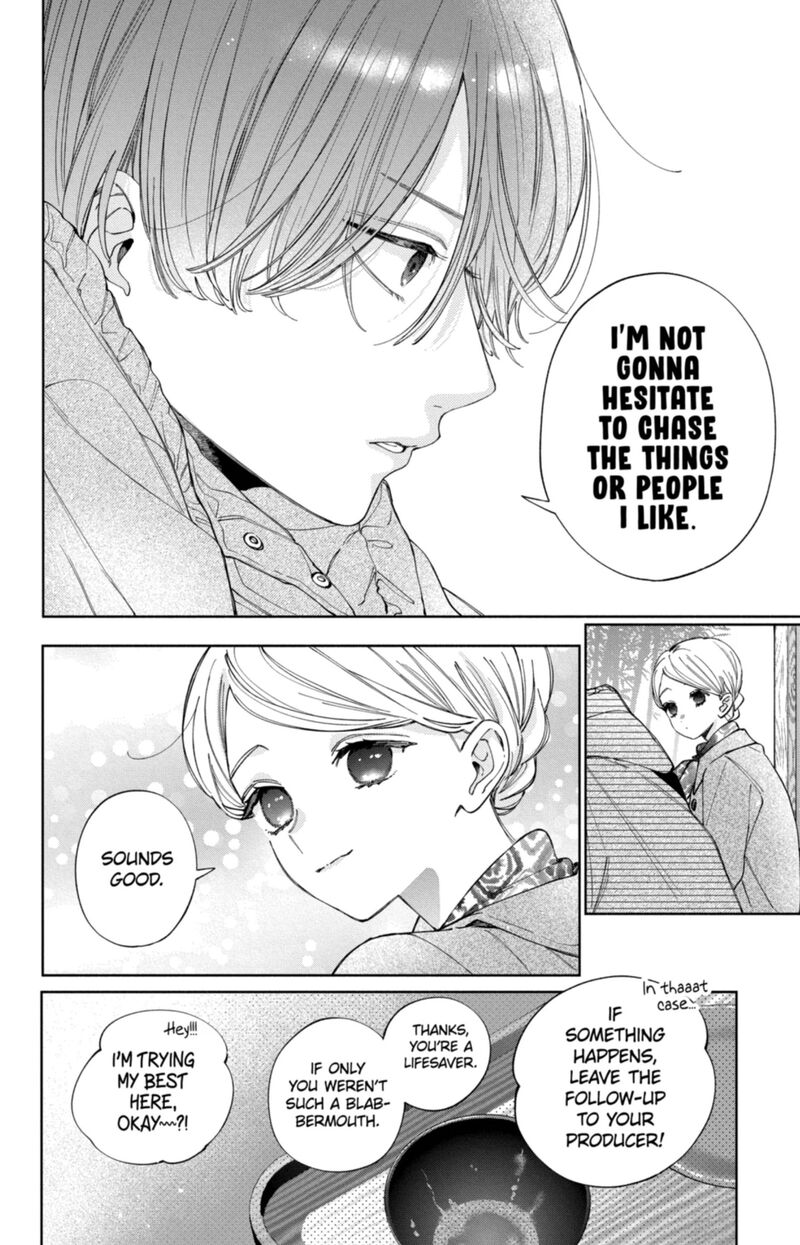 Kao Dake Ja Suki Ni Narimasen 59 17