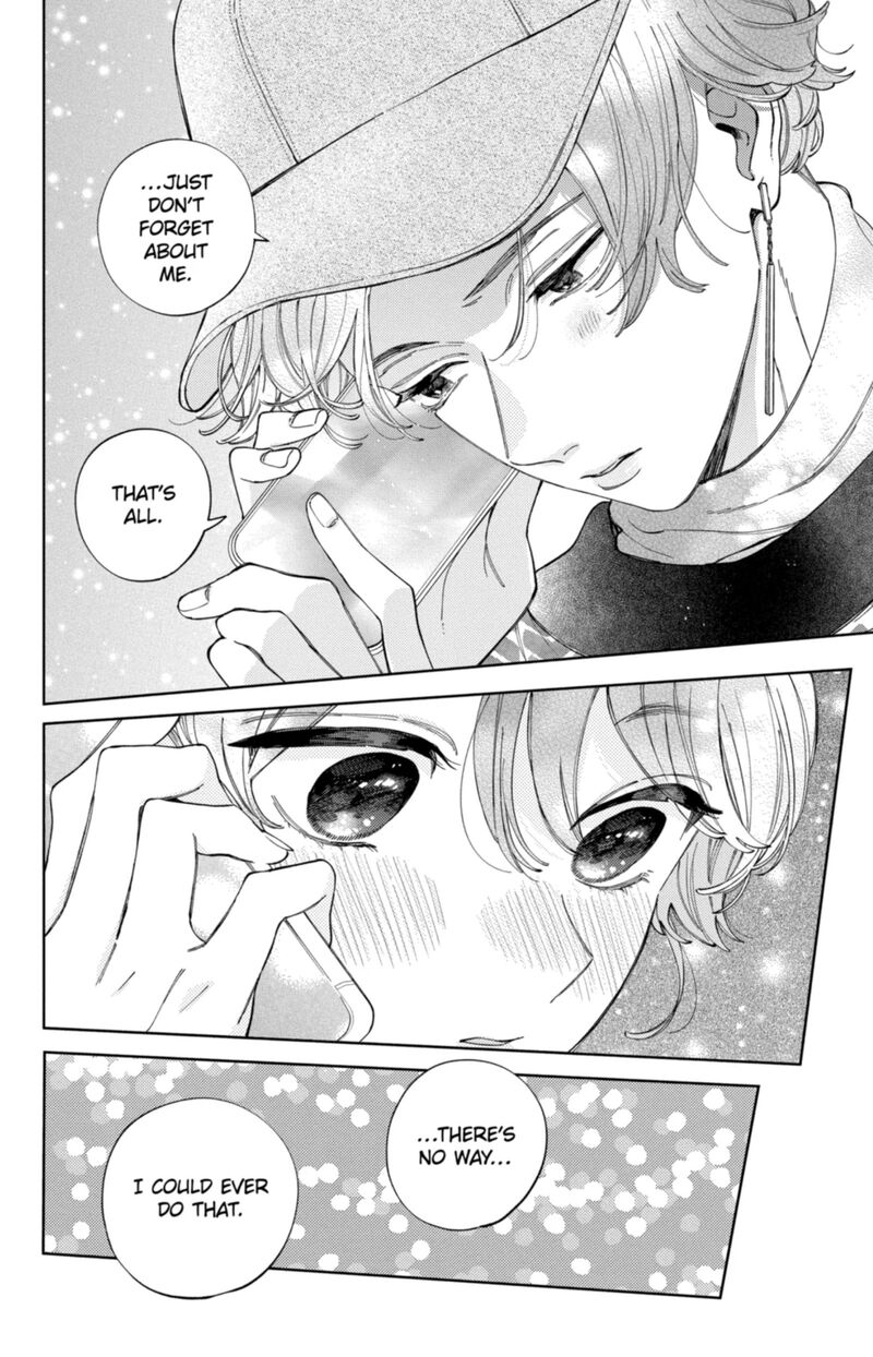 Kao Dake Ja Suki Ni Narimasen 59 19
