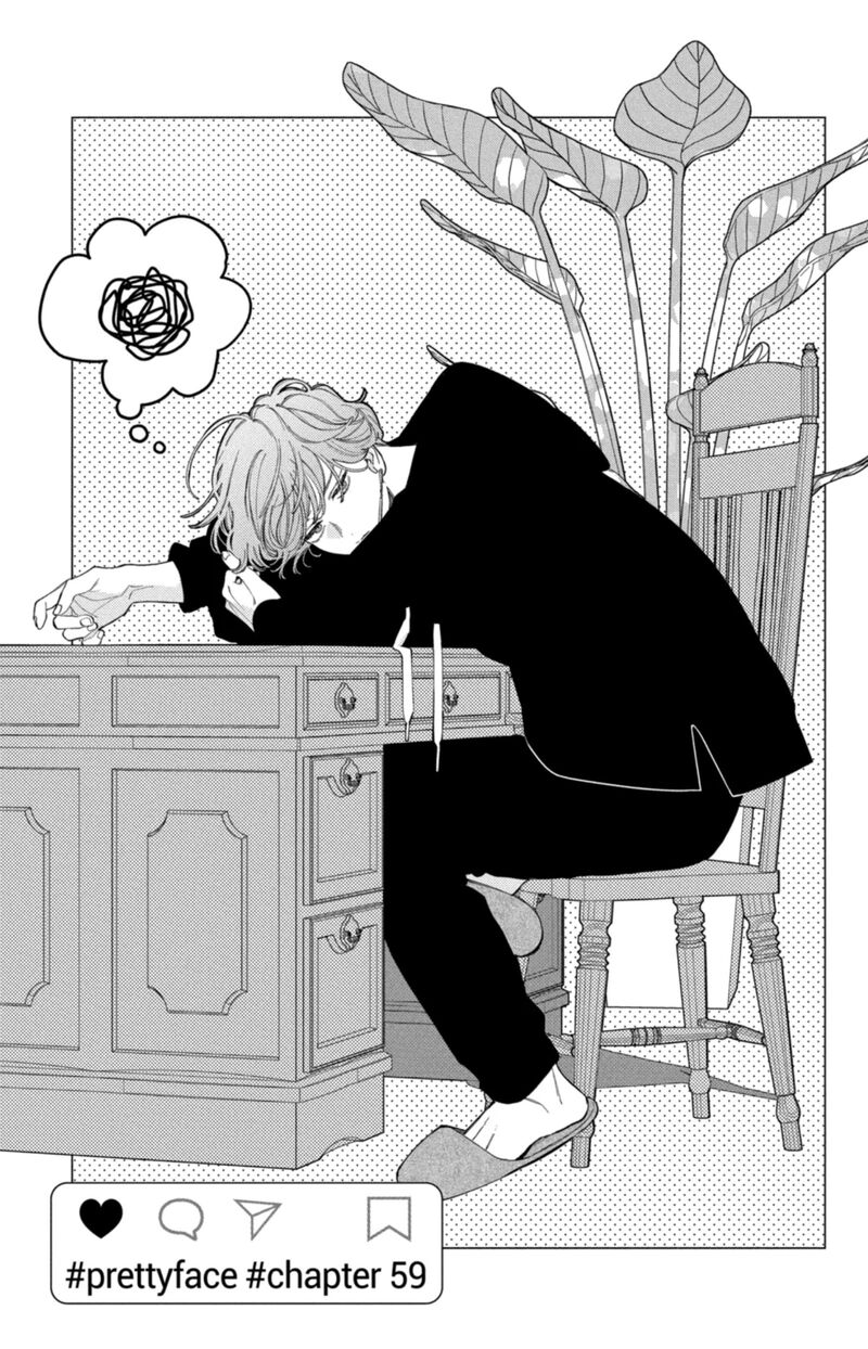 Kao Dake Ja Suki Ni Narimasen 59 2