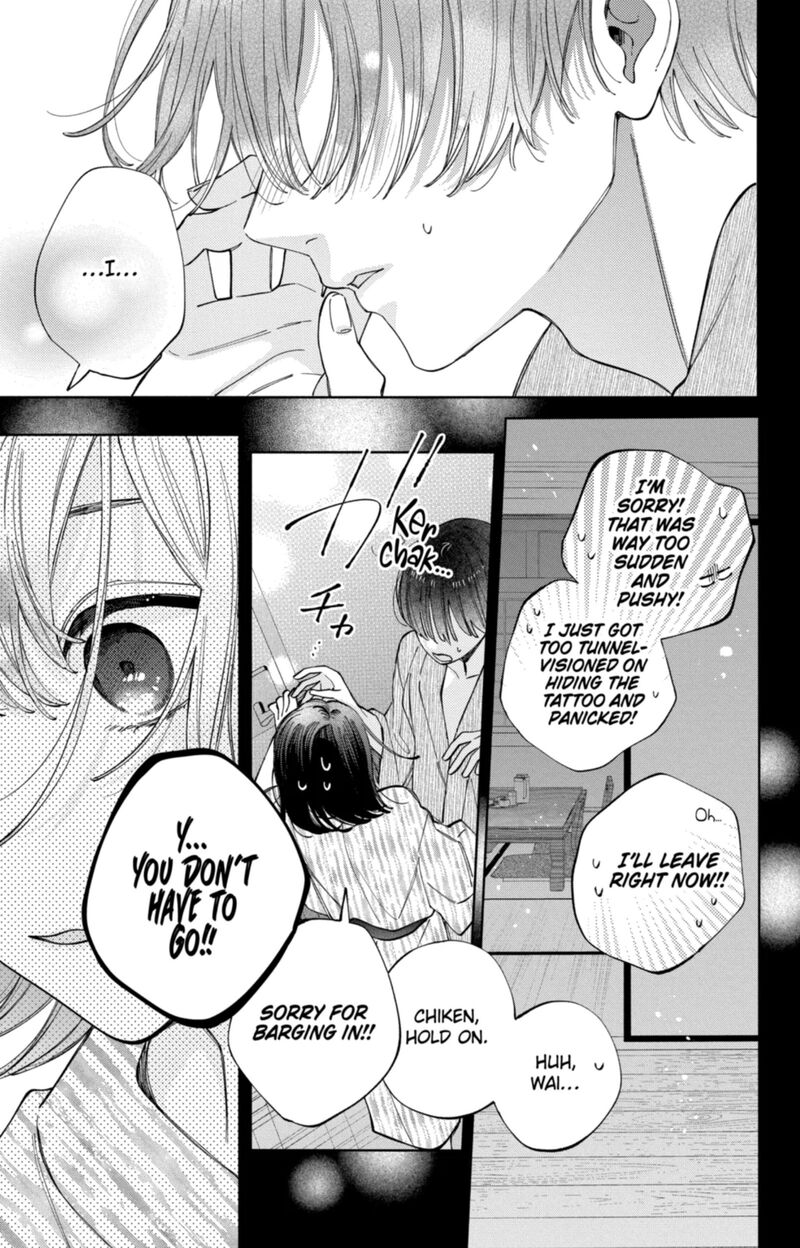Kao Dake Ja Suki Ni Narimasen 59 30