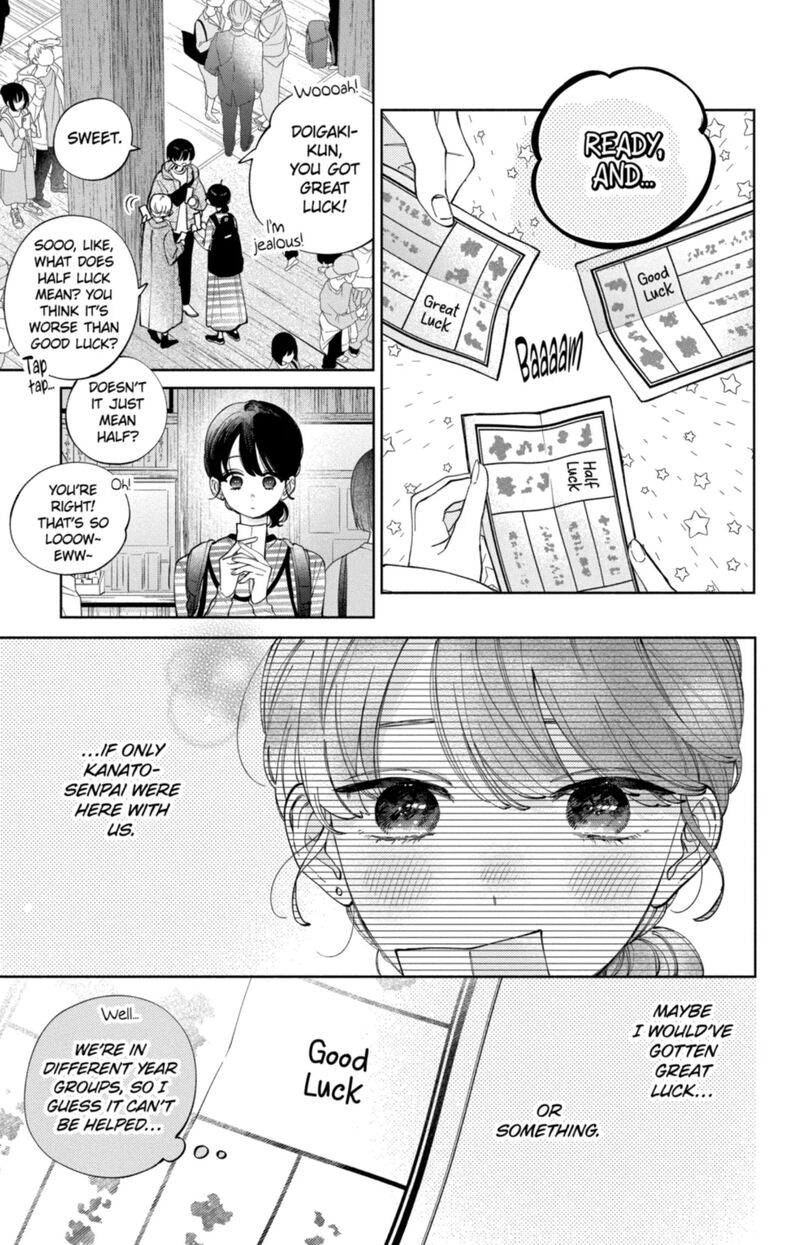 Kao Dake Ja Suki Ni Narimasen 59 8