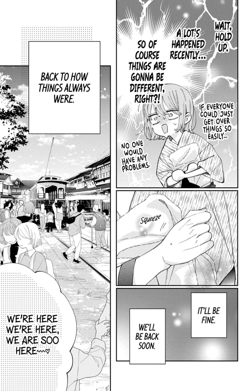Kao Dake Ja Suki Ni Narimasen 60 10