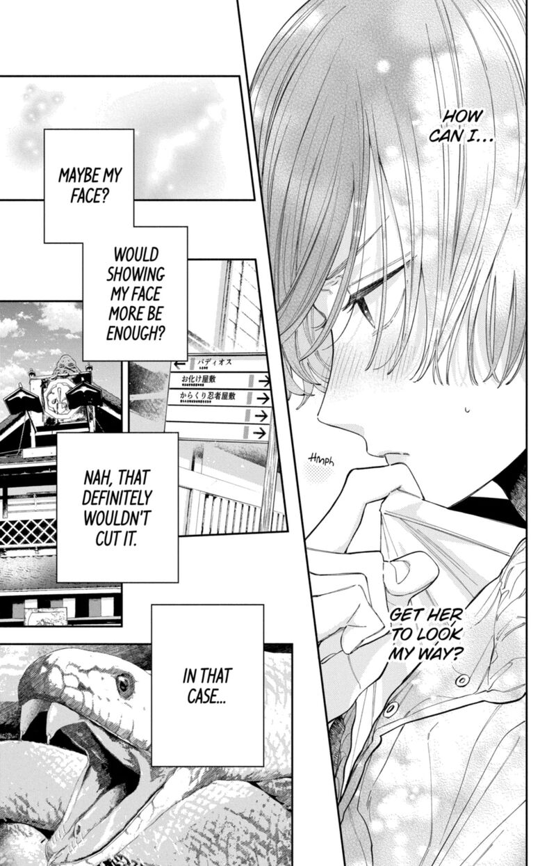 Kao Dake Ja Suki Ni Narimasen 60 14