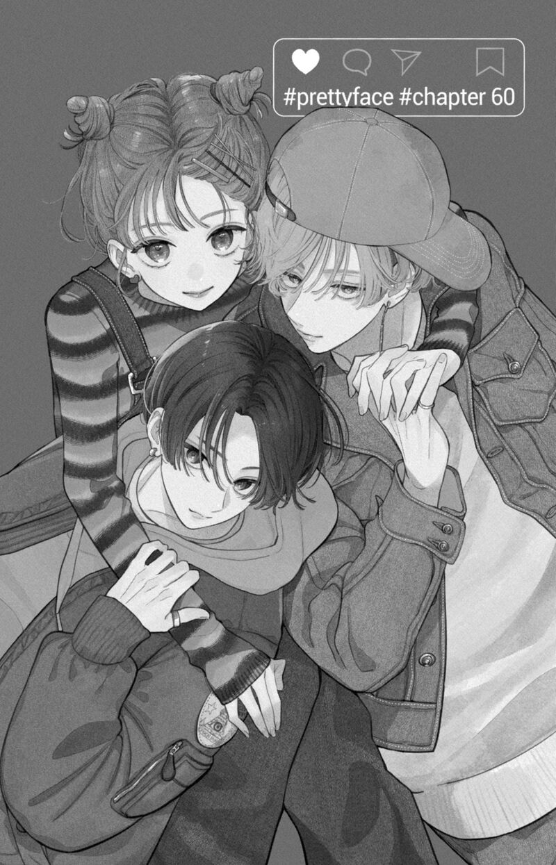 Kao Dake Ja Suki Ni Narimasen 60 2