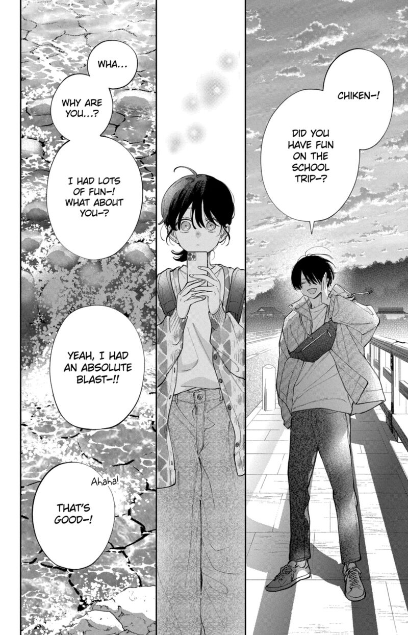Kao Dake Ja Suki Ni Narimasen 60 27