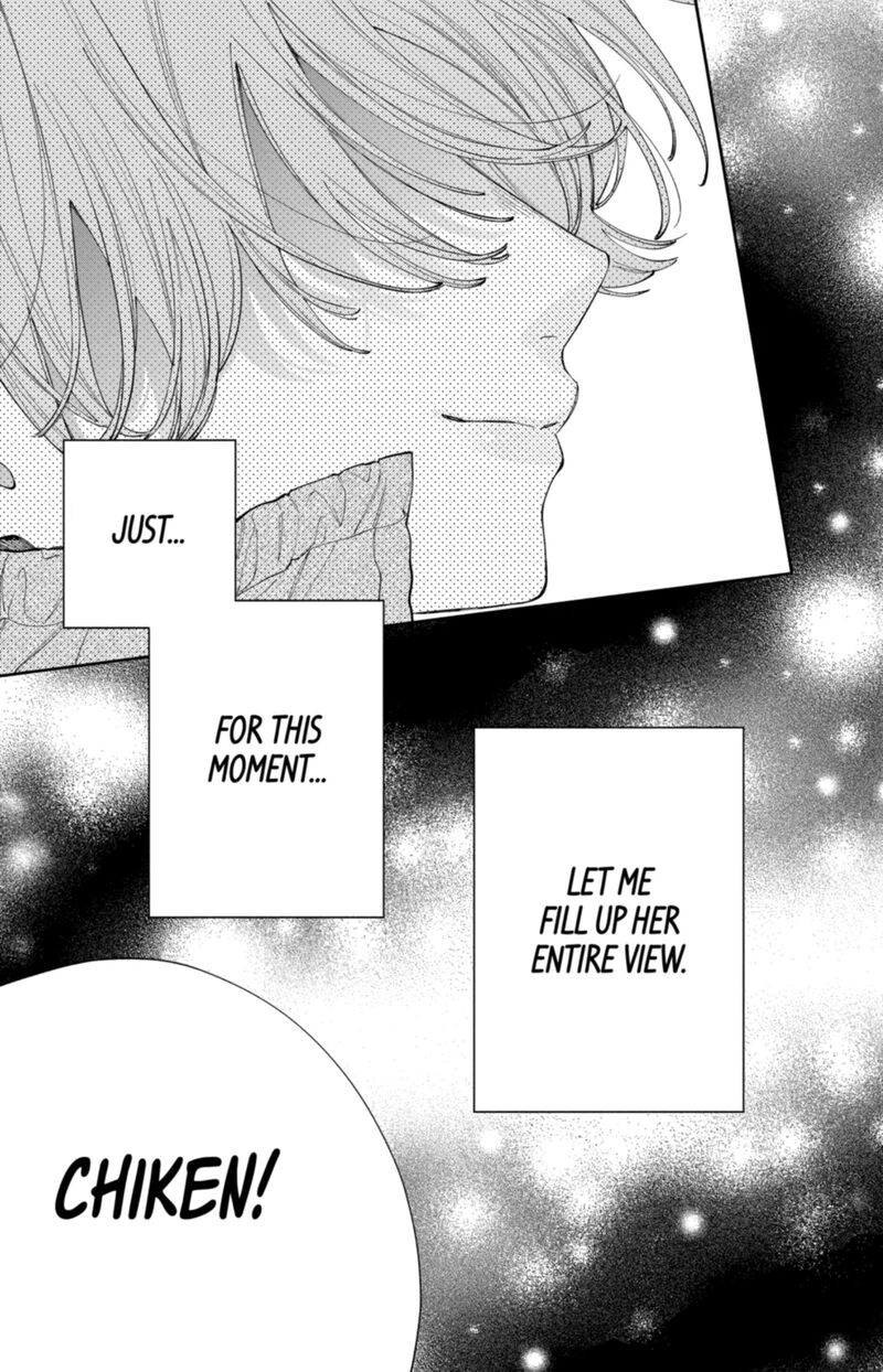 Kao Dake Ja Suki Ni Narimasen 60 30