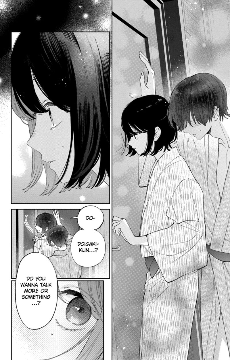 Kao Dake Ja Suki Ni Narimasen 60 5