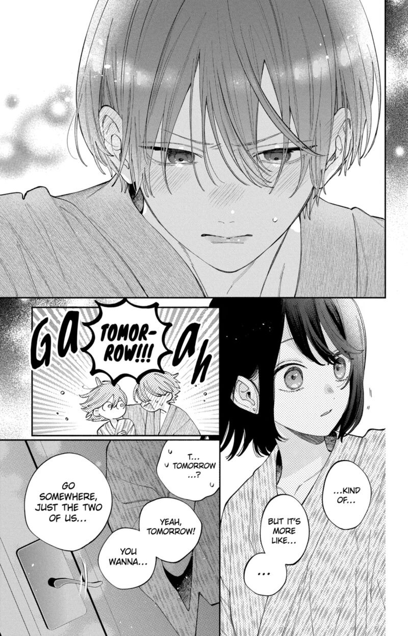 Kao Dake Ja Suki Ni Narimasen 60 6