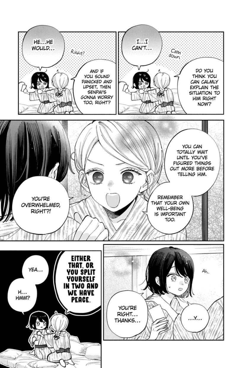 Kao Dake Ja Suki Ni Narimasen 61 14