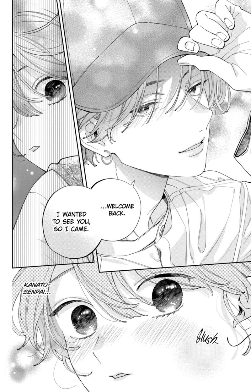 Kao Dake Ja Suki Ni Narimasen 61 19