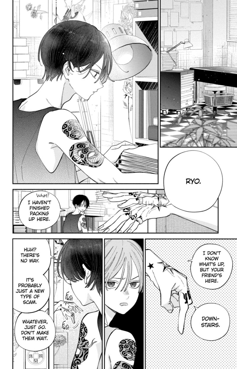Kao Dake Ja Suki Ni Narimasen 61 29