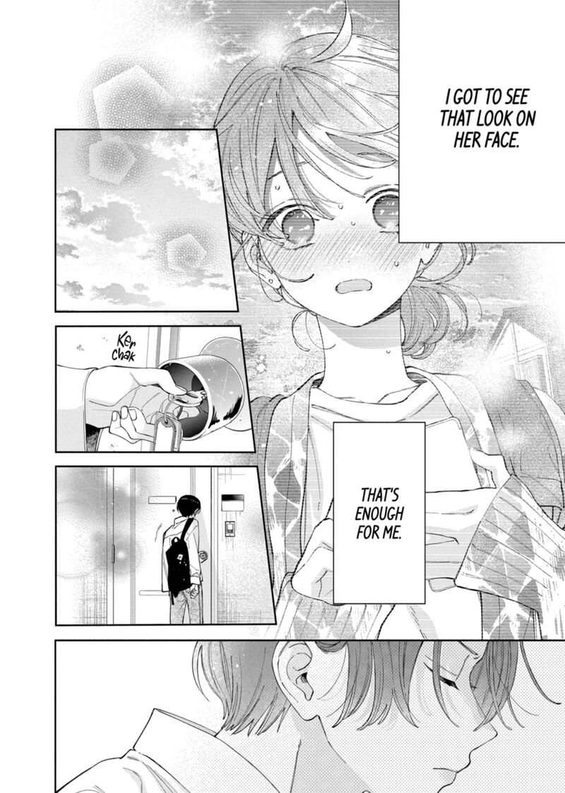 Kao Dake Ja Suki Ni Narimasen 62 17