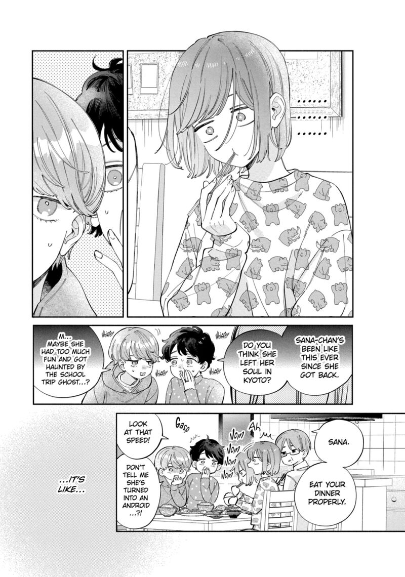 Kao Dake Ja Suki Ni Narimasen 62 29