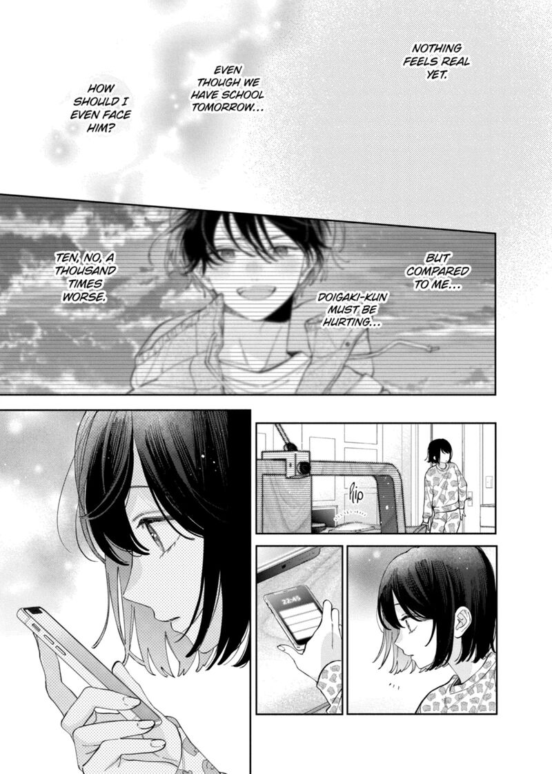 Kao Dake Ja Suki Ni Narimasen 62 30