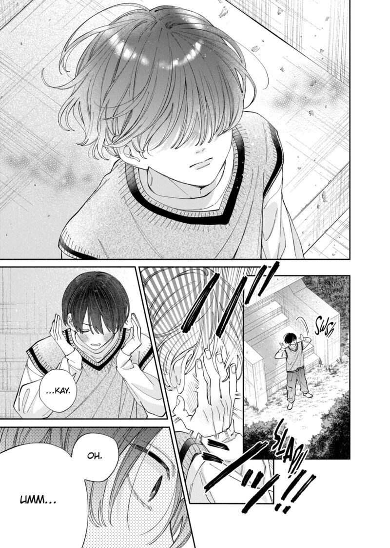Kao Dake Ja Suki Ni Narimasen 63 10